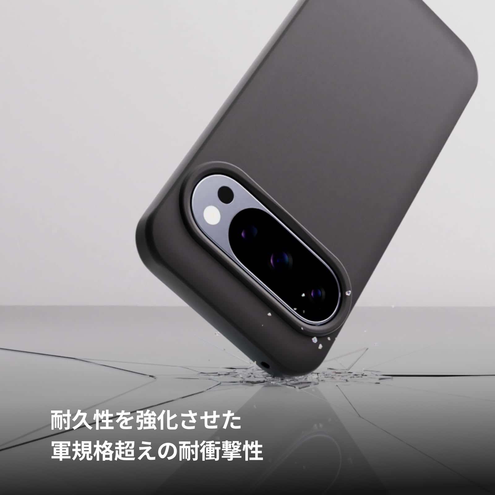 Amazon.co.jp: RHINOSHIELD ライノシールド SolidX iPhone 17 対応